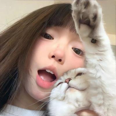 她将会
